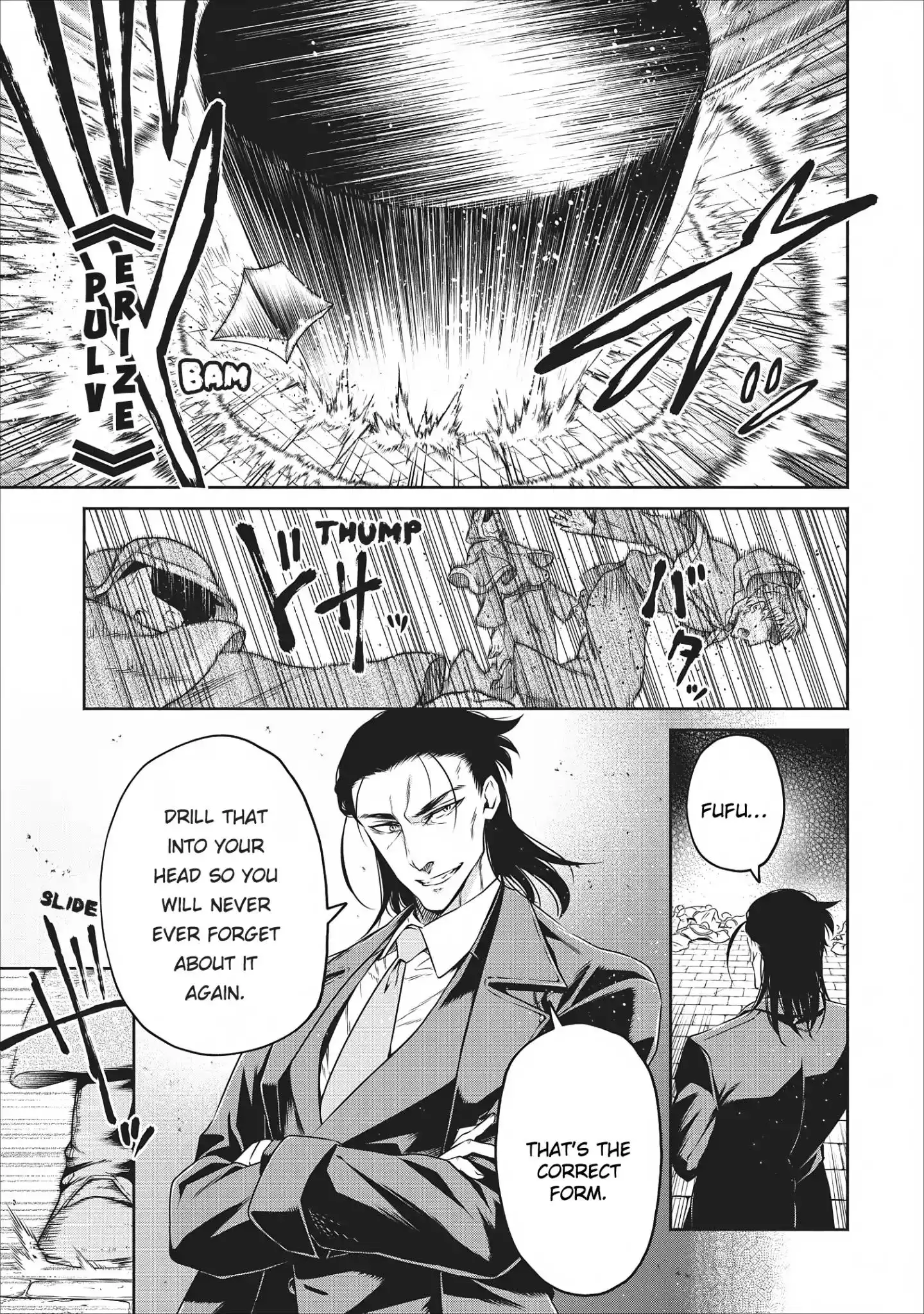 Maou-Sama Retry Chapter 9 4